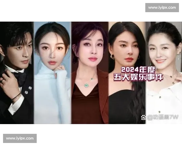 突发官宣：某明星宣布重大个人生活变动 引发网友热议与关注