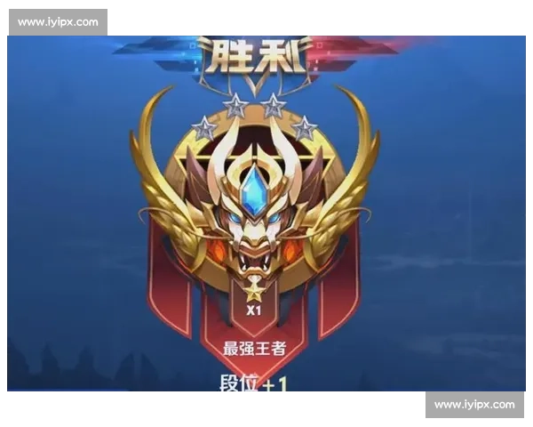 《段位晋级之路:从初学者到高手的成长与挑战》 《段位晋级之路:从初学者到高手的成长与挑战》