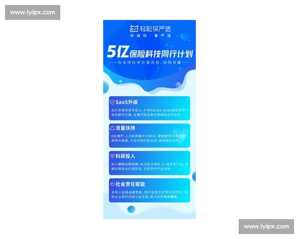 团队协作的力量:如何打造高效合作的工作环境与文化 团队协作的力量:如何打造高效合作的工作环境与文化