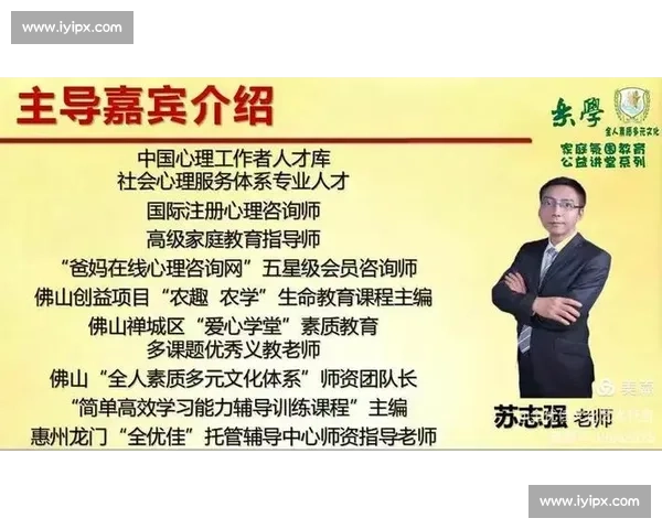 以高级训练为核心推动能力提升探索与实践