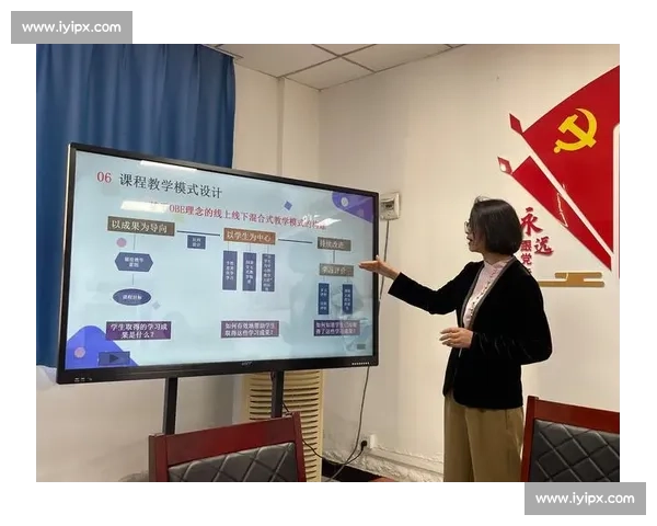 基于表现评估的学生能力发展与教学效果优化研究 基于表现评估的学生能力发展与教学效果优化研究