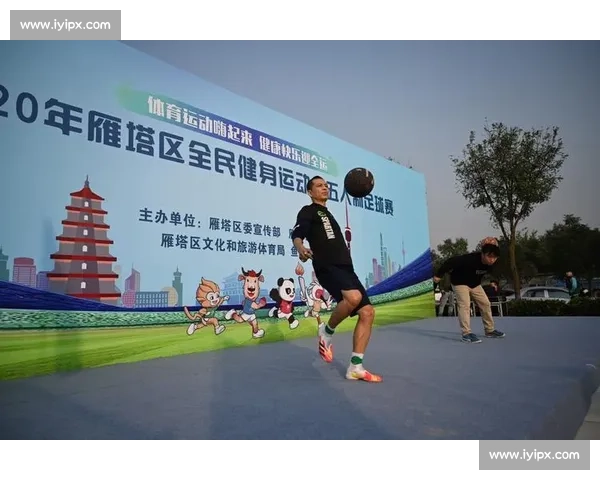 融合传统与现代视角探讨体育文化发展路径与全民健康时代价值